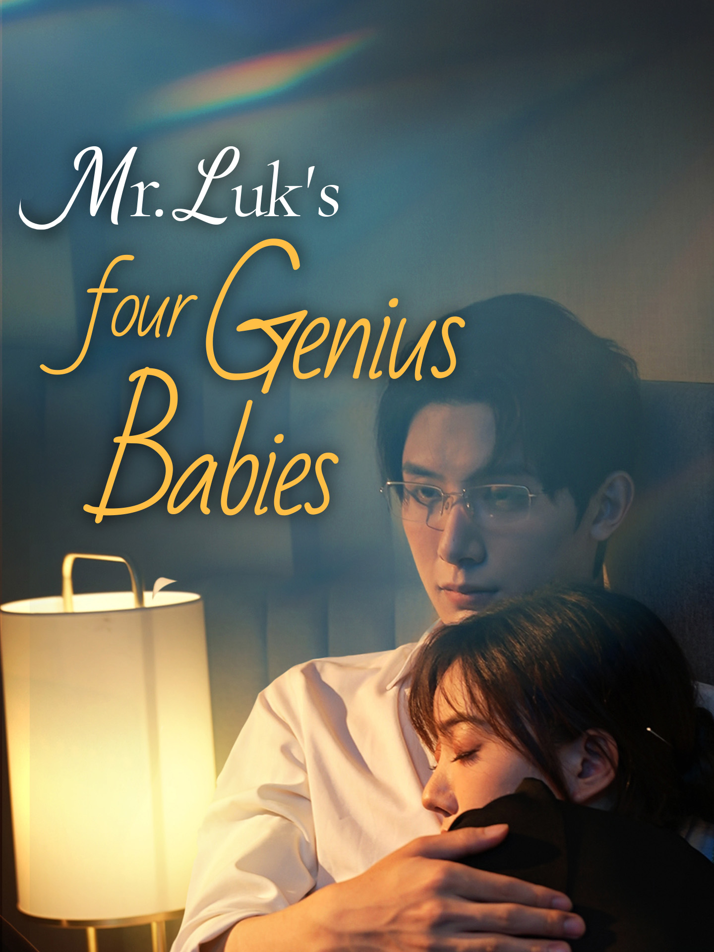Mr. Luk's Four Genius Babies poster