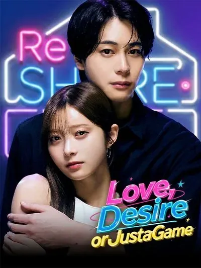 Love, Desire, or Just a Game poster