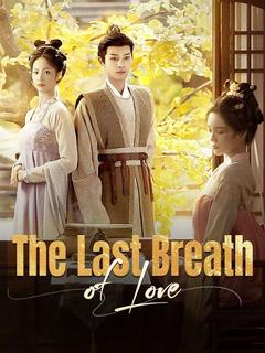 The Last Breath of Love poster