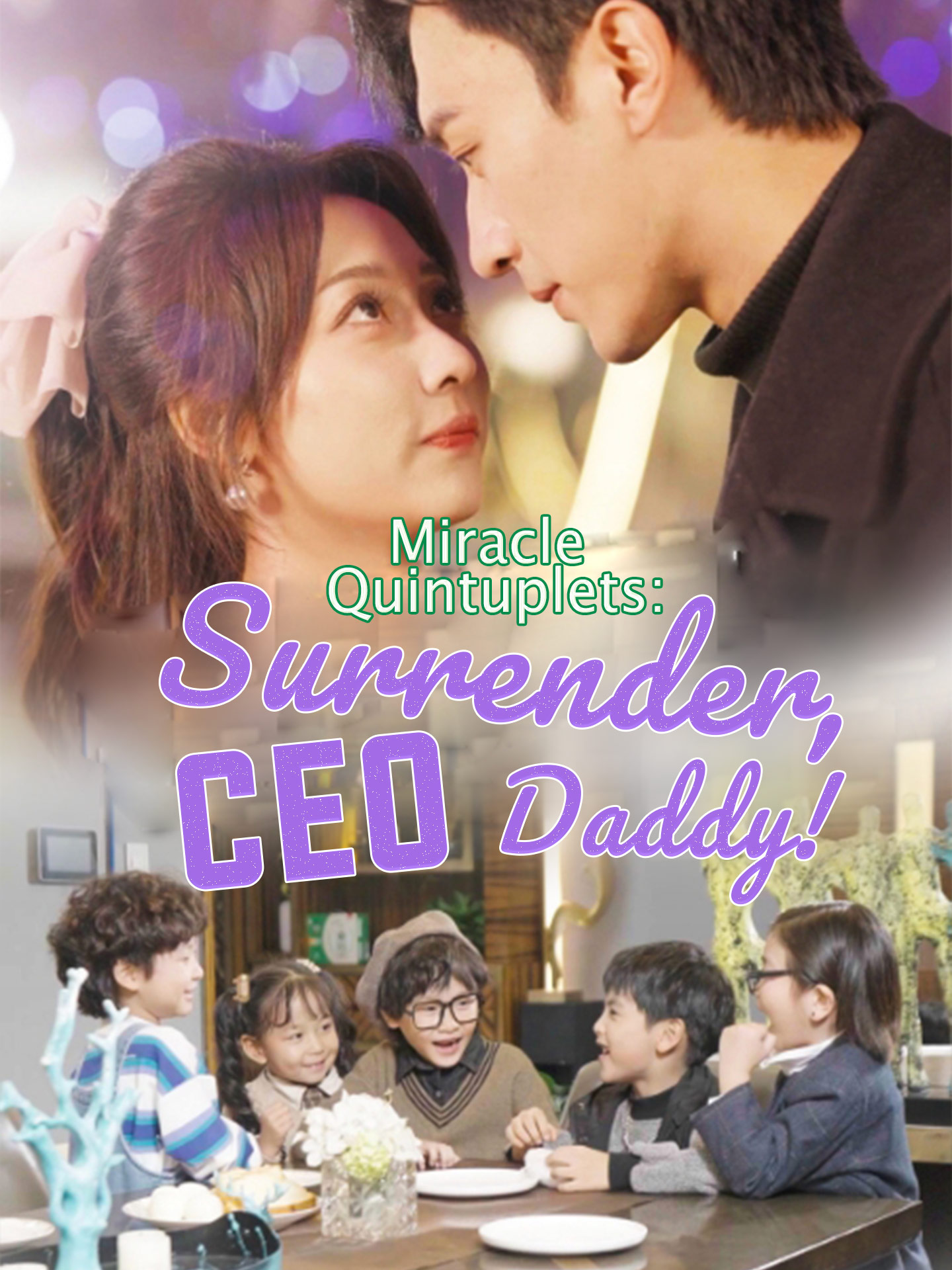 Miracle Quintuplets: Surrender, CEO Daddy! poster