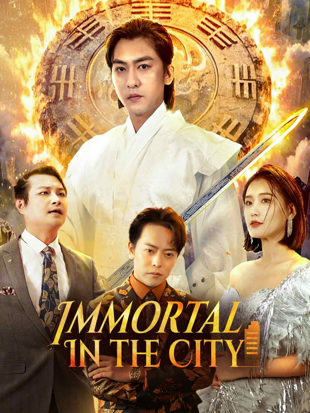 Immortal in the City poster