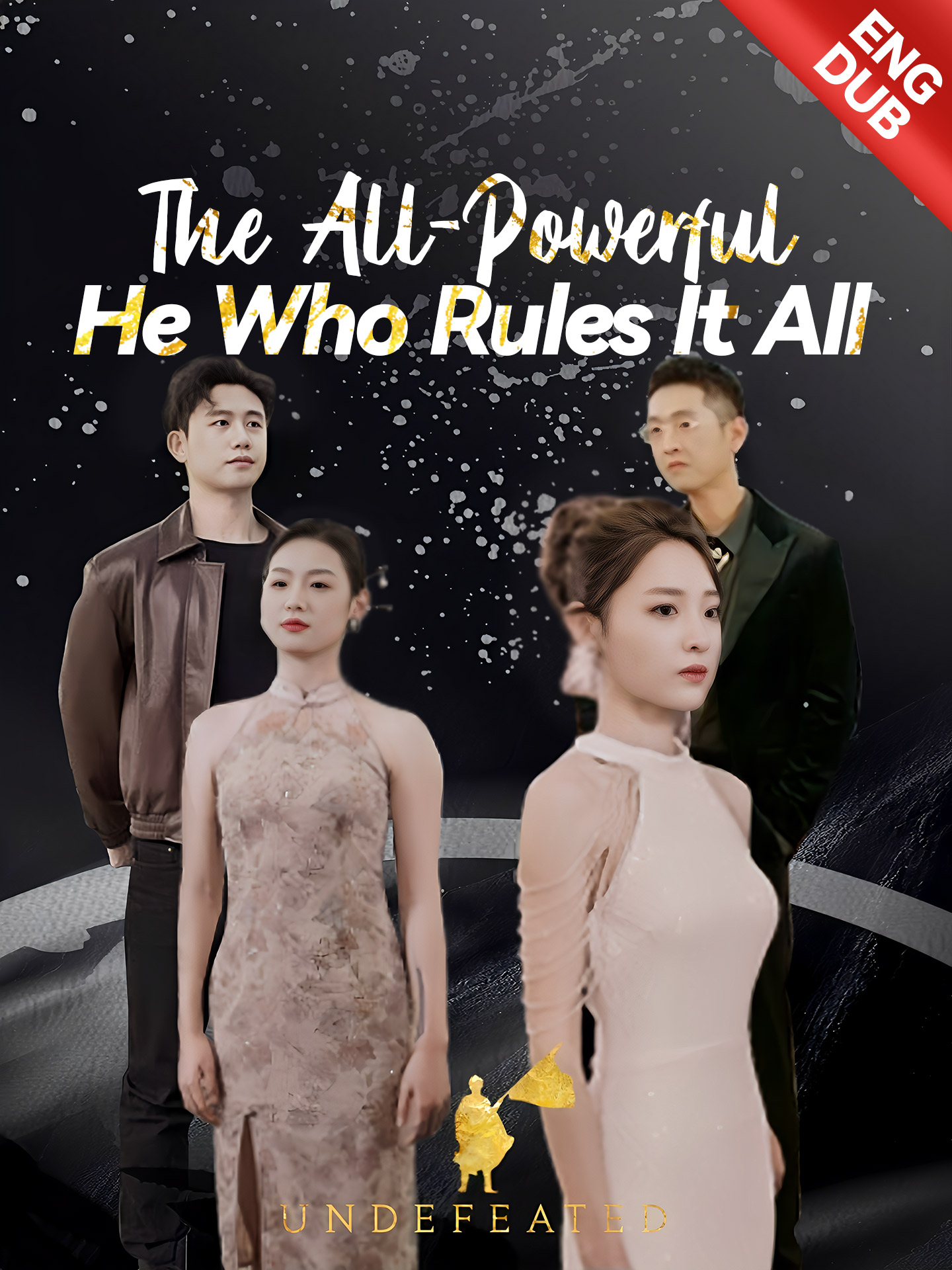 [ENG DUB] The All-Powerful: He Who Rules It All poster