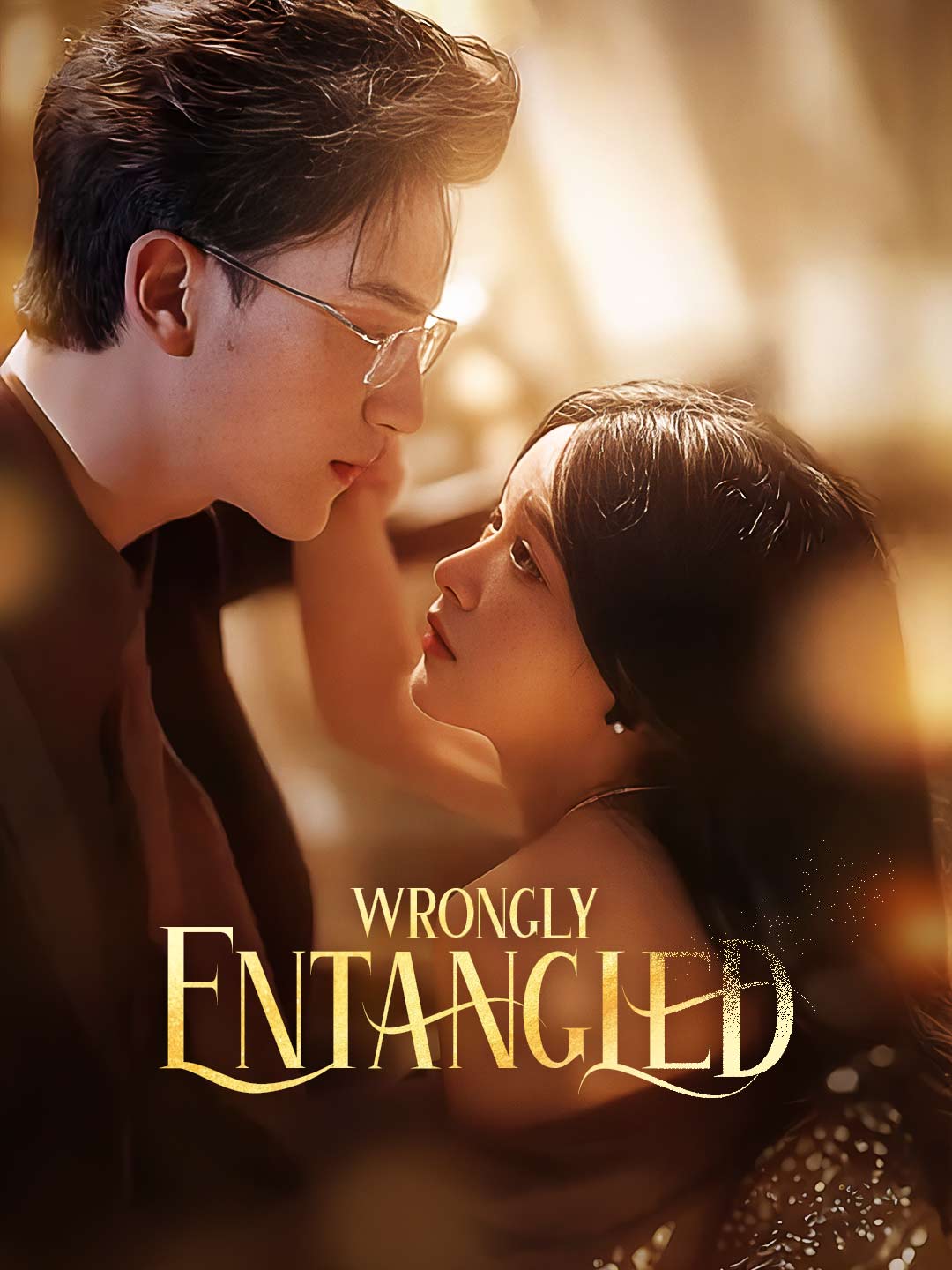 Wrongly Entangled poster