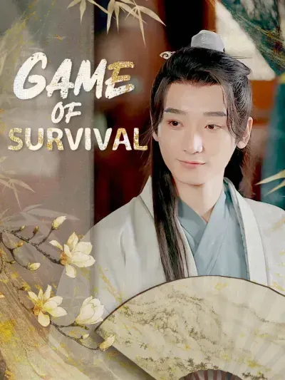 Game of Survival poster