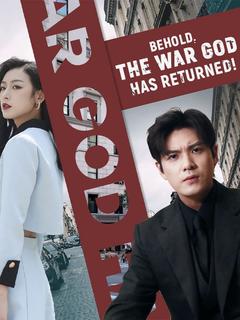 Behold, the War God Has Returned! poster