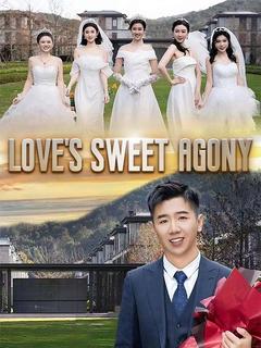 Love's Sweet Agony poster
