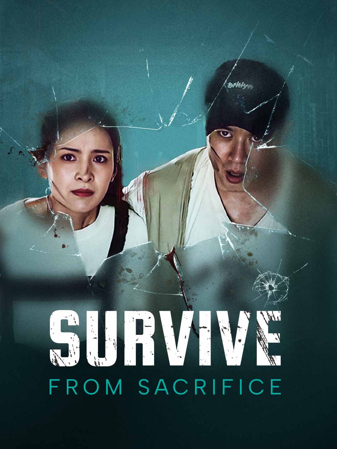 Survive From Sacrifice poster