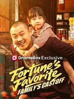 Fortune’s Favorite, Family’s Castoff poster