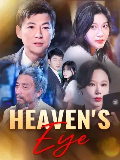 Heaven’s Eye poster