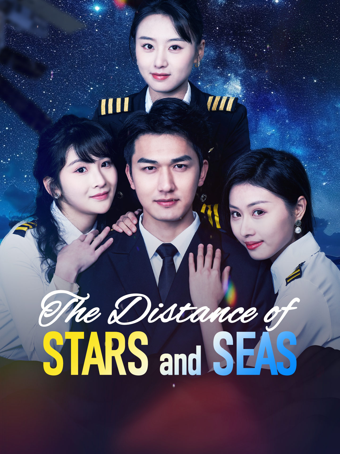 The Distance of Stars and Seas poster