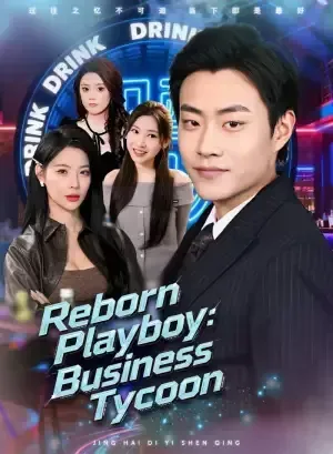 Reborn Playboy: Business Tycoon poster