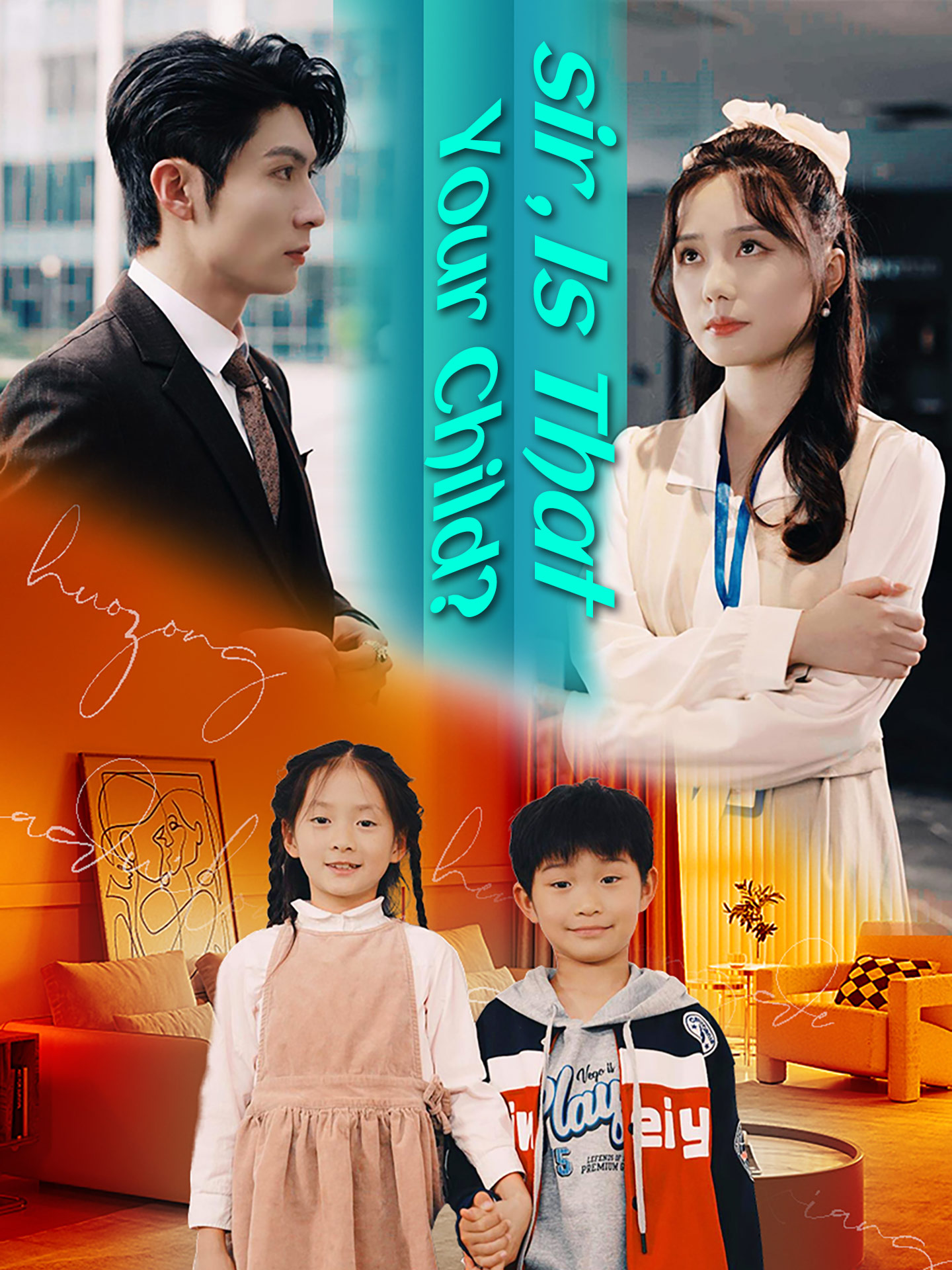 Sir, Is That Your Child? poster