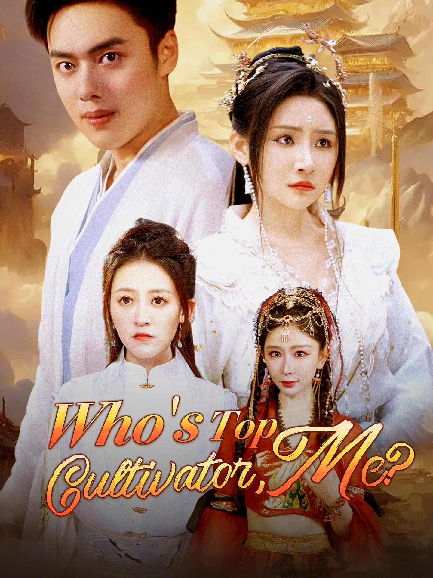 Who's Top Cultivator, Me? poster