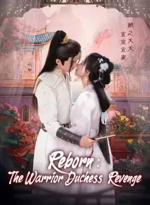 Reborn: The Warrior Duchess’ Revenge poster