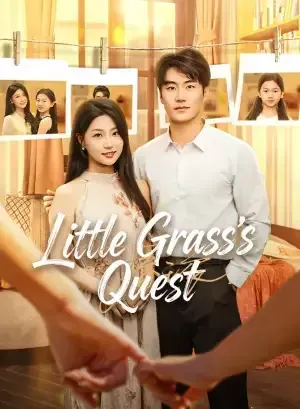 Little Grass’s Quest poster