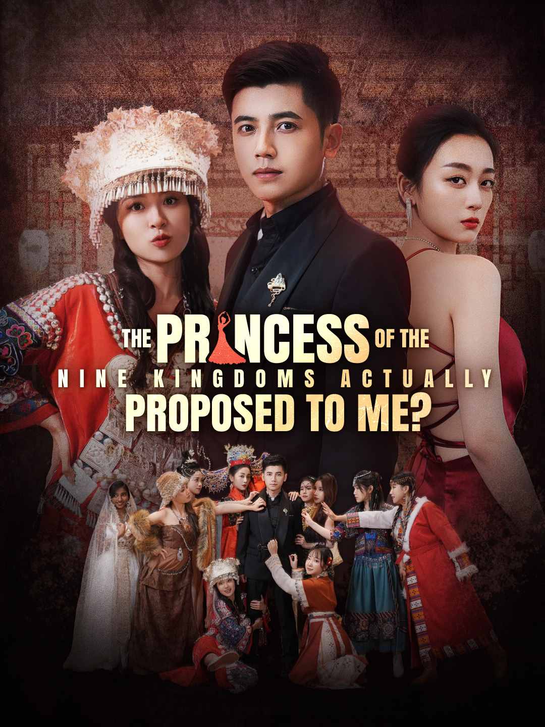 The princess of the Nine Kingdoms actually proposed to me? poster