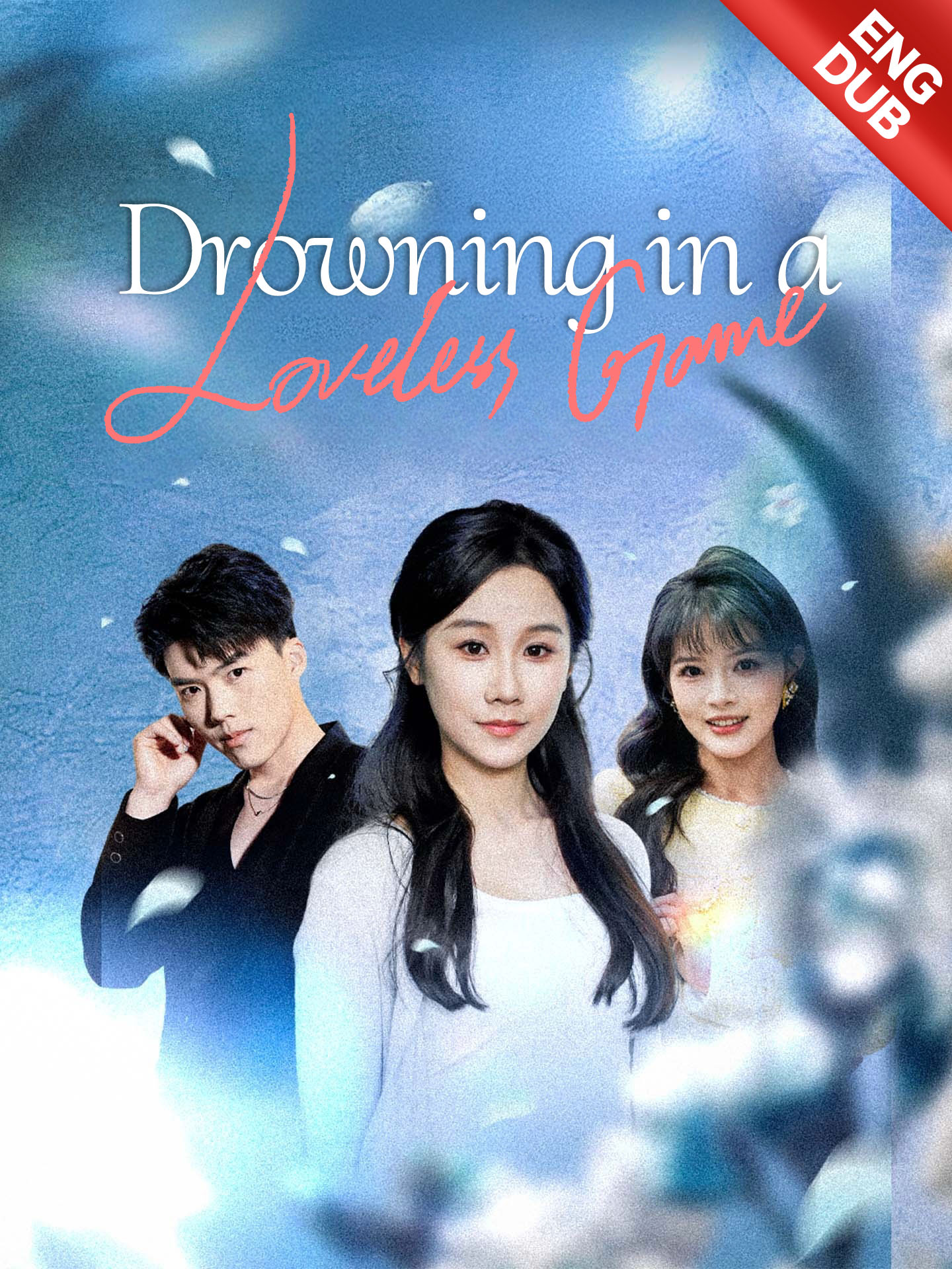 [ENG DUB] Drowning in a Loveless Game poster