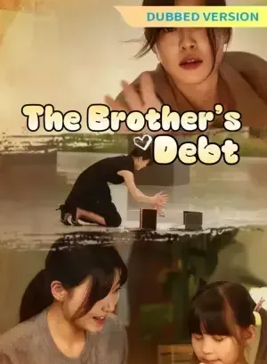 The Brother’s Debt poster