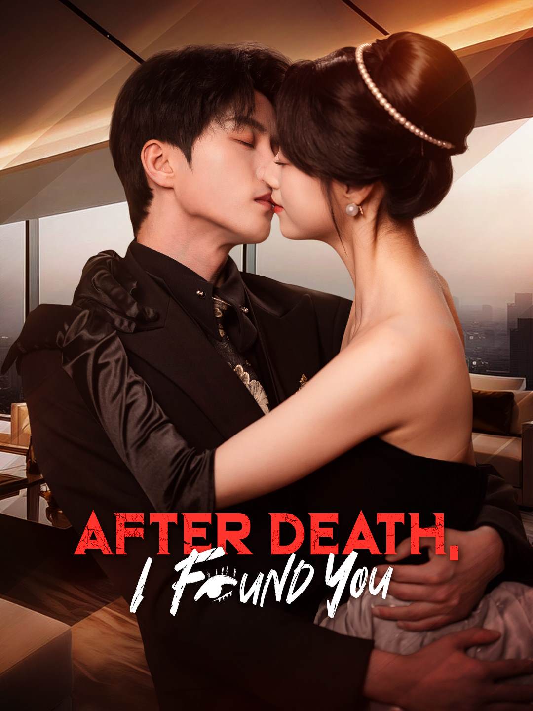 After Death, I Found You poster