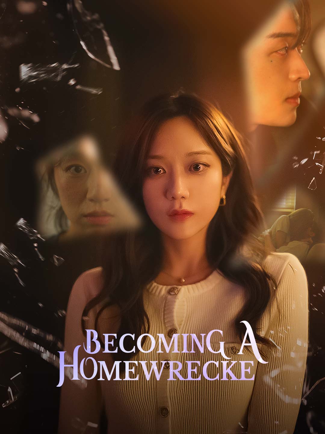 BECOMING A HOMEWRECKER poster