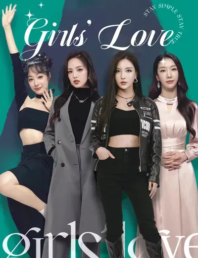 Girls’ Love poster