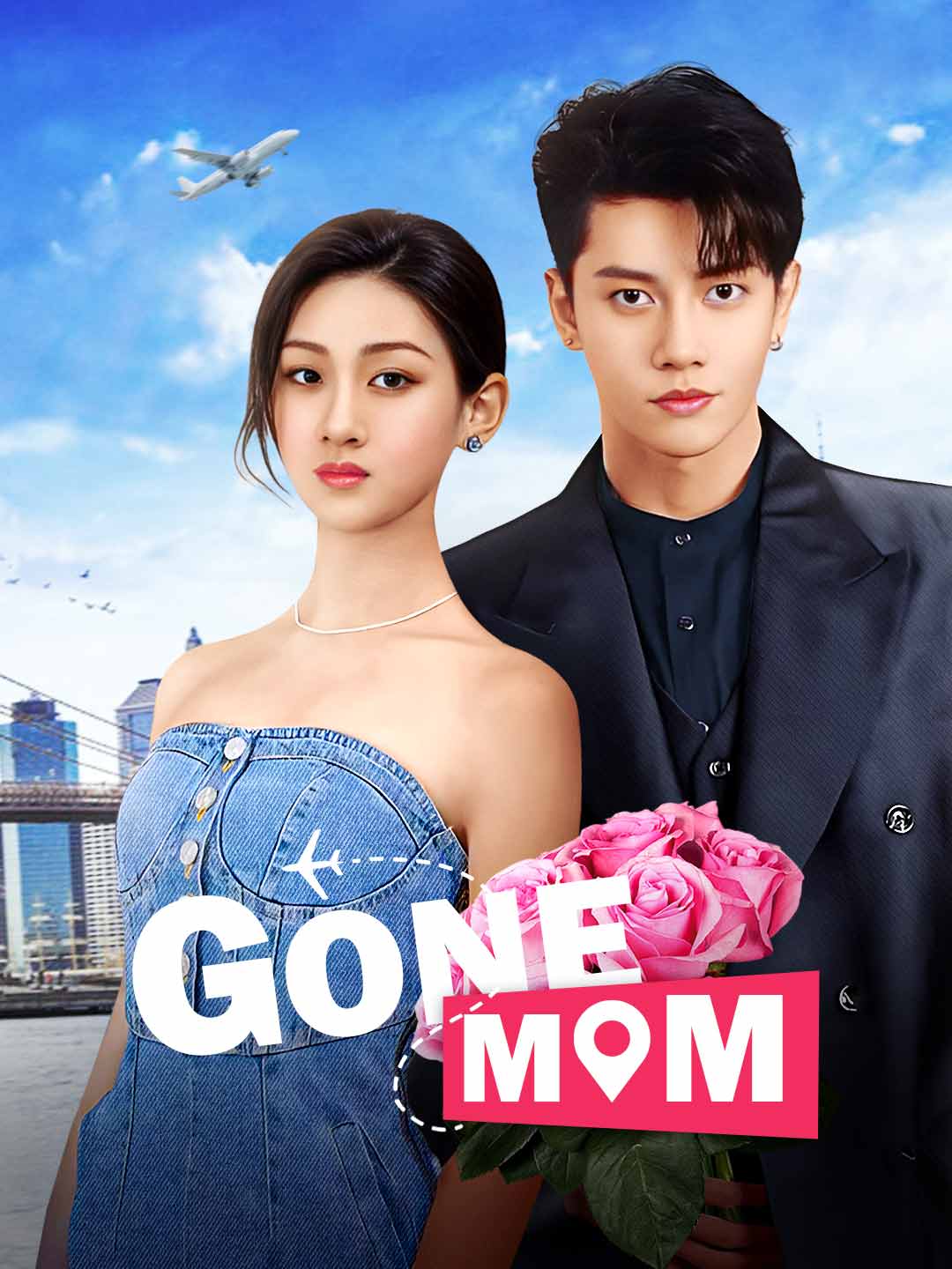 Gone Mom poster