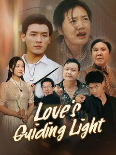 Love's Guiding Light poster