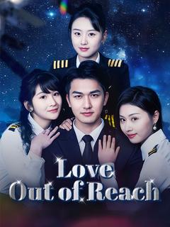 Love Out of Reach poster