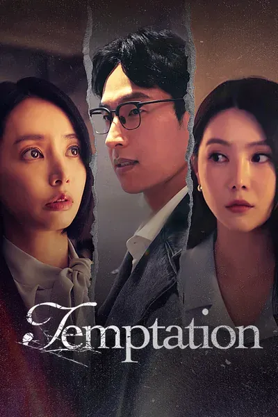 Temptation
