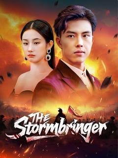 The Stormbringer poster