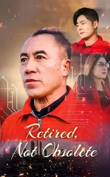 Retired, Not Obsolete poster