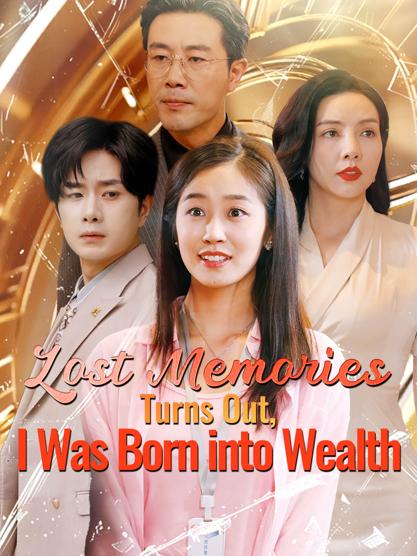 Lost Memories: Turns Out, I Was Born into Wealth poster