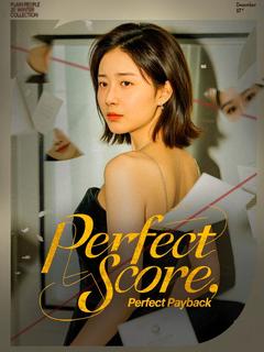 Perfect Score, Perfect Payback (DUBBED) poster