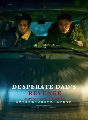 Desperate Dad’s Revenge poster