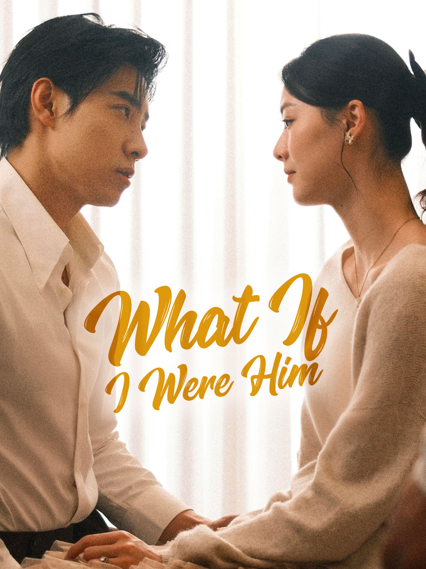 What If I Were Him poster