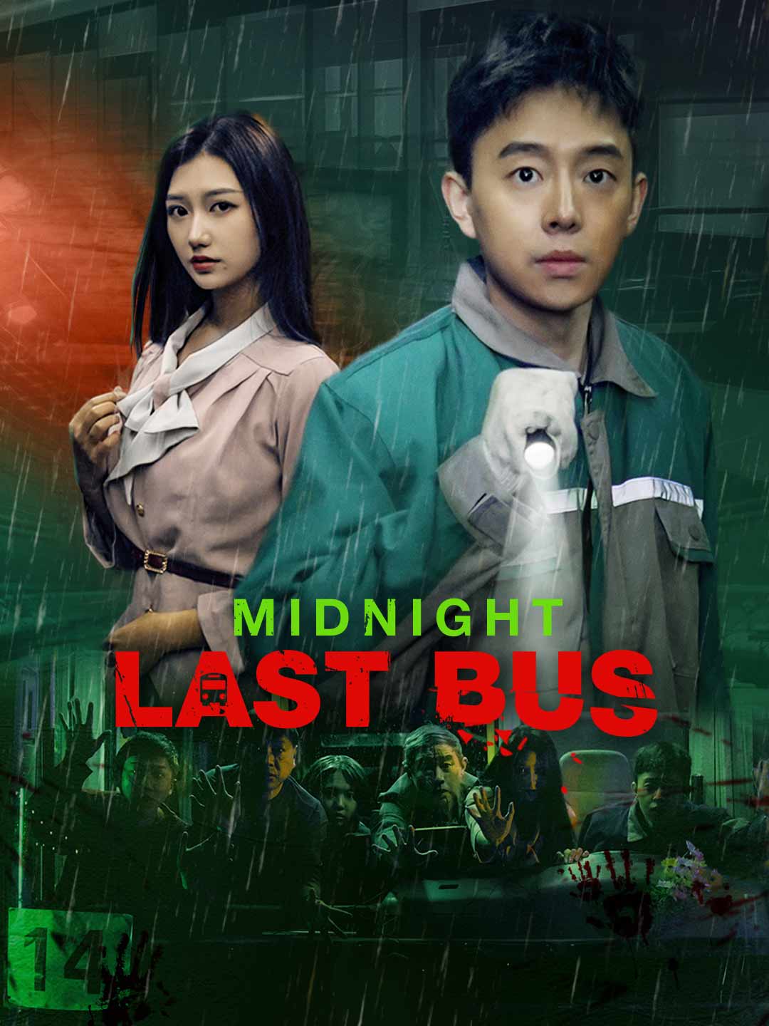 Midnight Last Bus poster