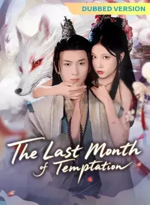 The Last Month of Temptation poster