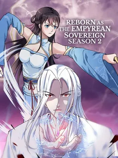 Reborn as the Empyrean Sovereign Season 2 poster