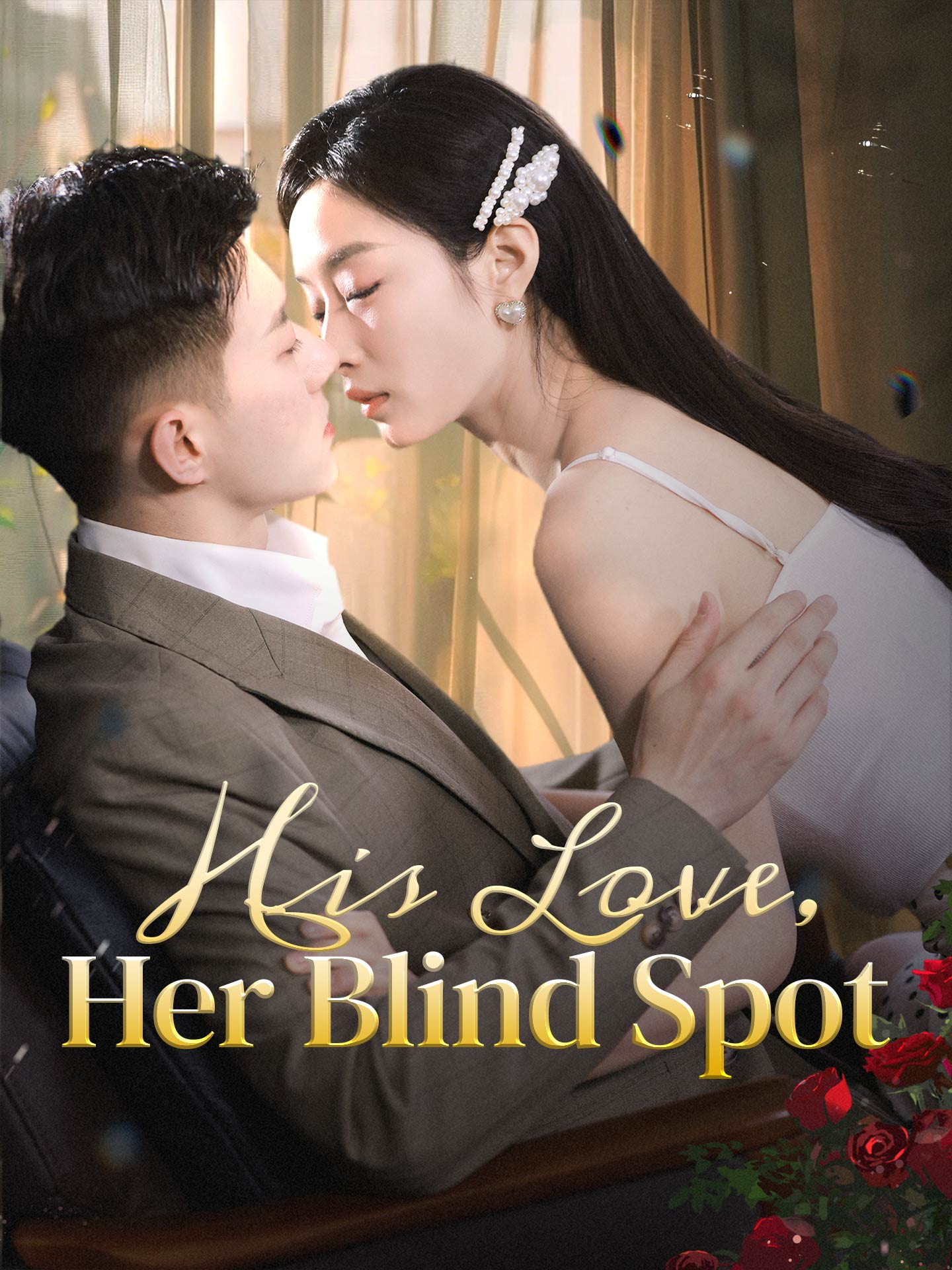His Love, Her Blind Spot poster
