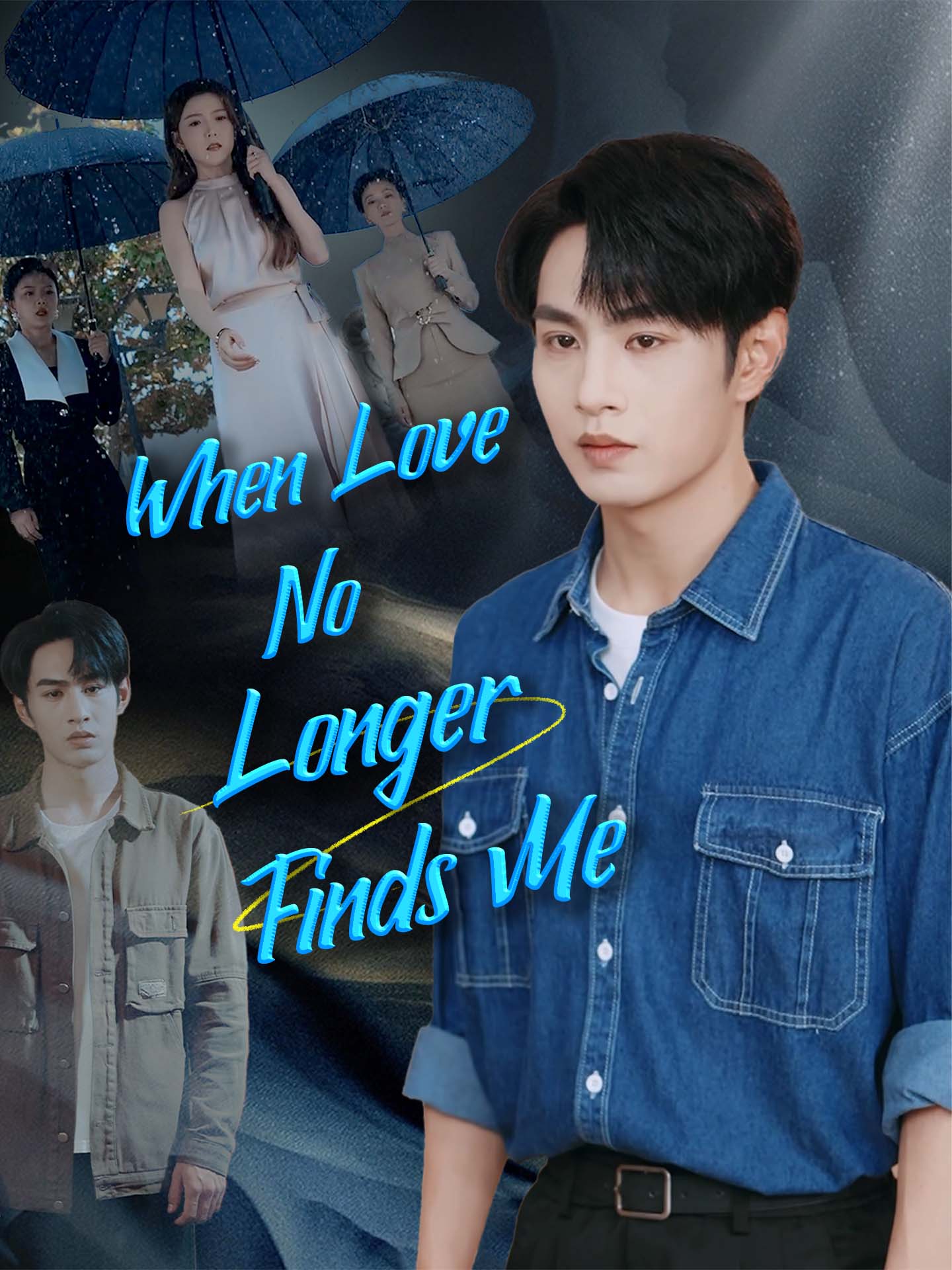 When Love No Longer Finds Me poster