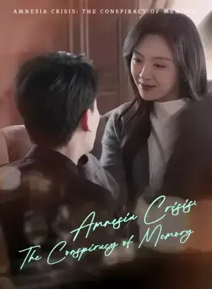 Amnesia Crisis: The Conspiracy of Memory poster