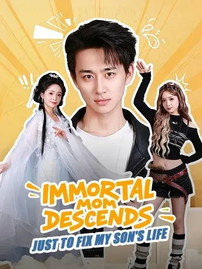 Immortal Mom Descends: Just to Fix My Son’s Life poster