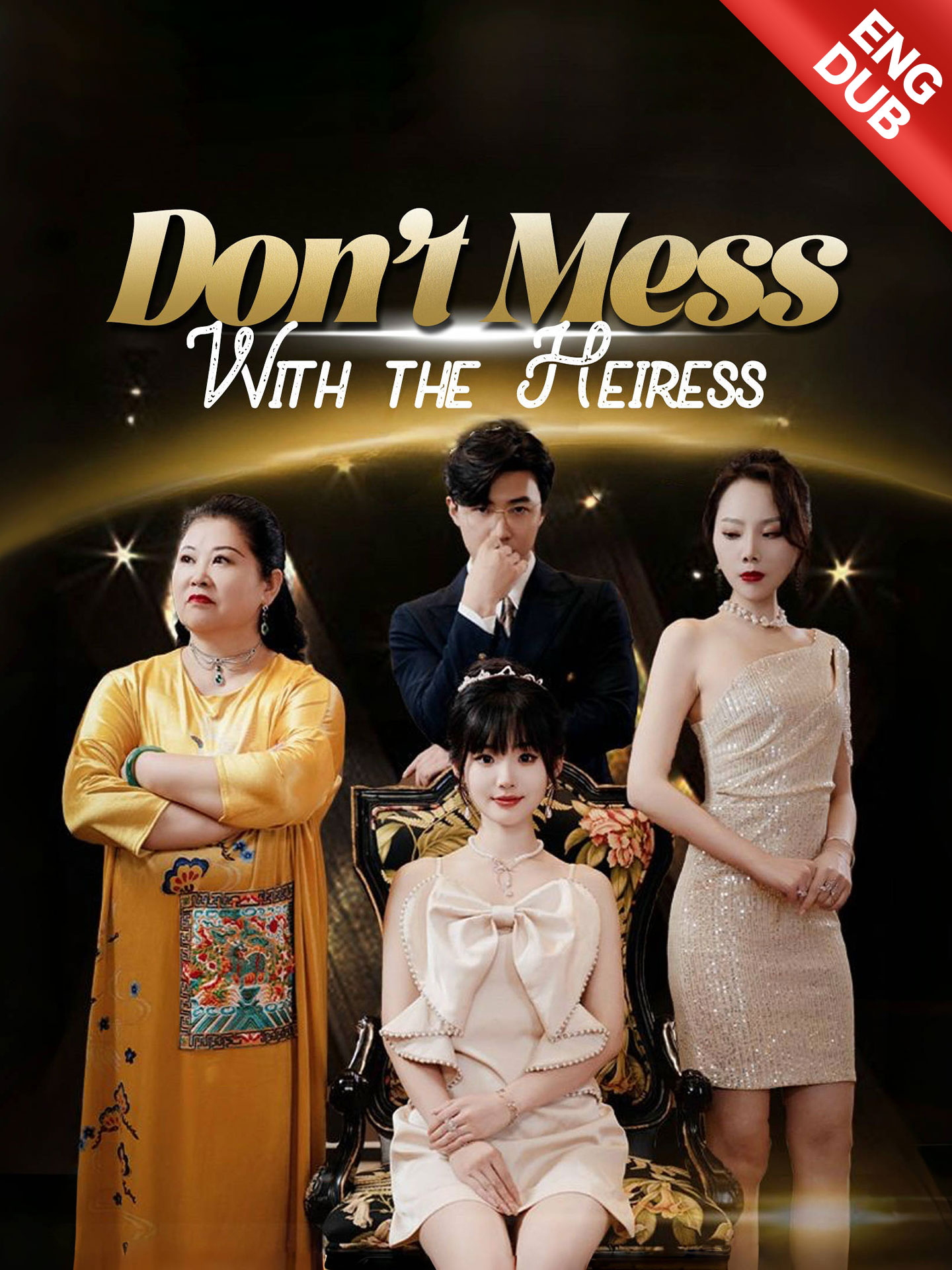 [ENG DUB] Don't Mess With the Heiress poster