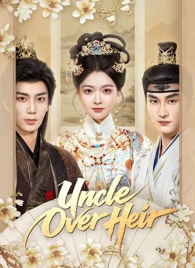 Uncle Over Heir poster