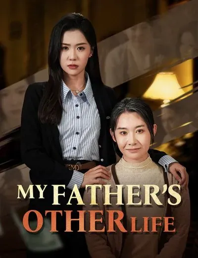 My Father’s Other Life poster