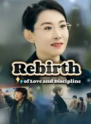 Rebirth of Love and Discipline poster