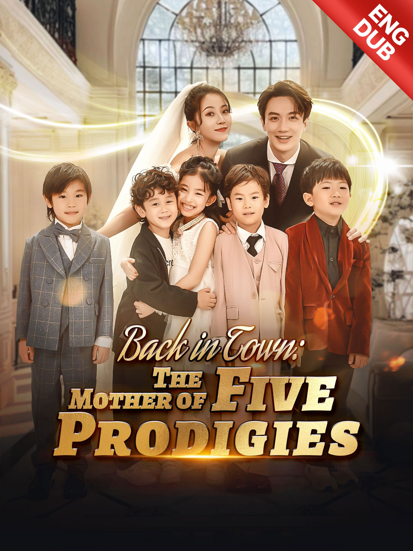 [ENG DUB] Back in Town: The Mother of Five Prodigies poster