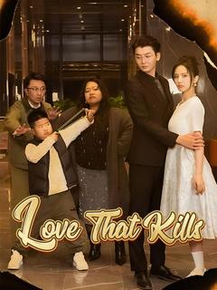 Love That Kills poster