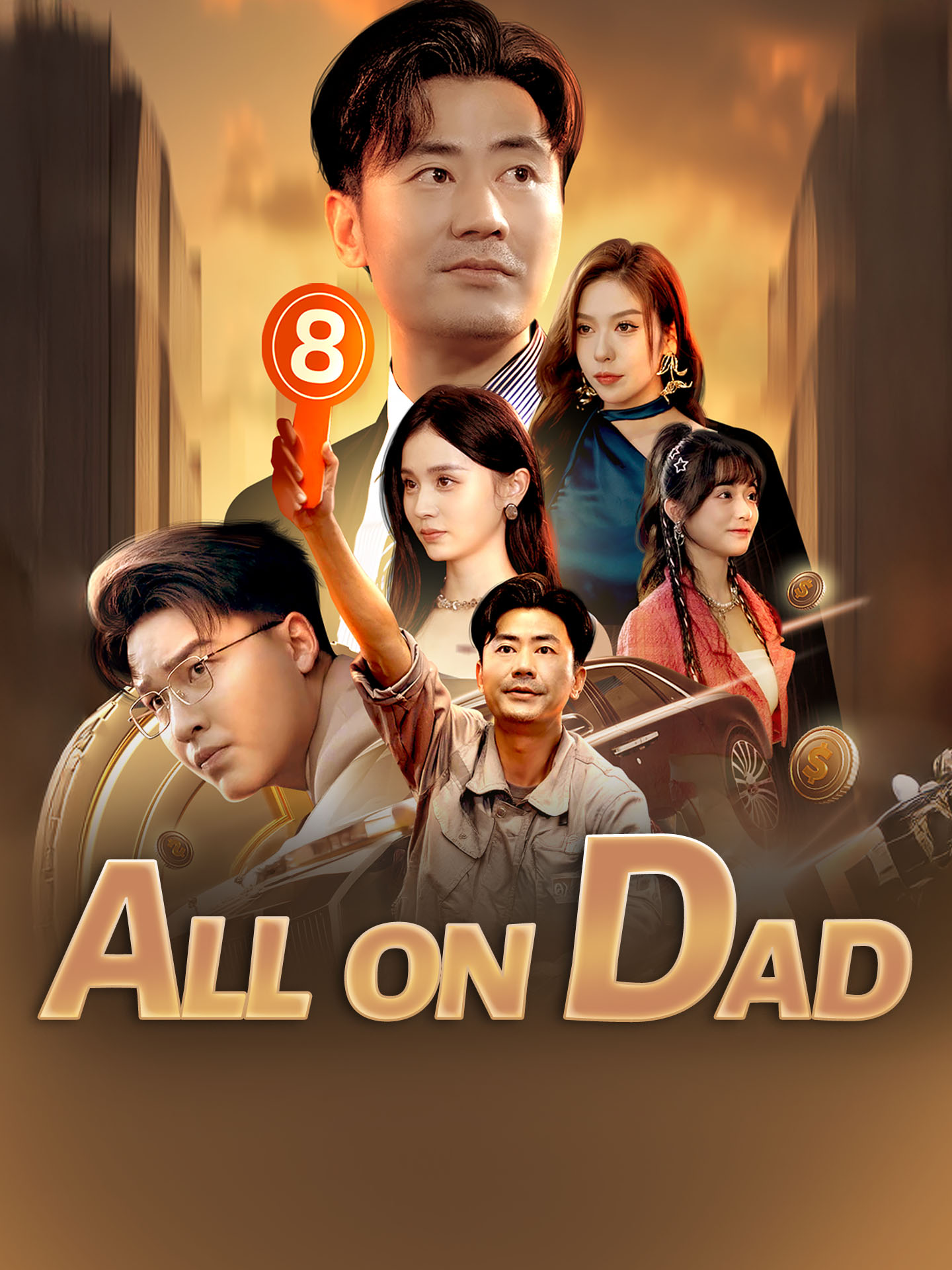 All on Dad poster