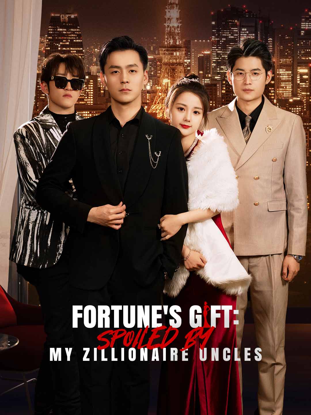 Fortune's Gift: Spoiled by My Zillionaire Uncles poster
